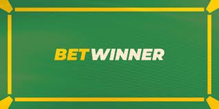 Betwinner আপনার বাজির সেরা পথ Betwinner আপনার বাজির সেরা পথ