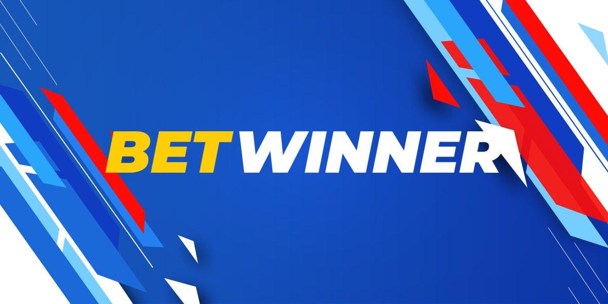 Betwinner Le meilleur choix pour les parieurs Betwinner Le meilleur choix pour les parieurs