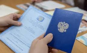 Купить диплом любого уровня подготовки - Надежно и быстро Купить диплом любого уровня подготовки - Надежно и быстро