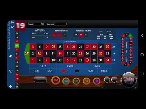 Все о Loto Как играть и выигрывать Все о Loto Как играть и выигрывать