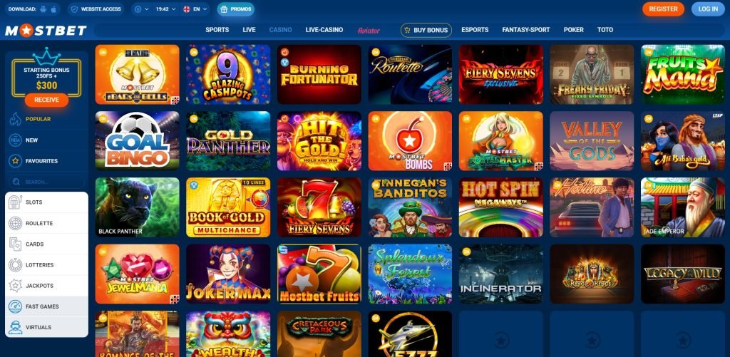 Best Online Casino Payment Options -1497695232 Best Online Casino Payment Options -1497695232