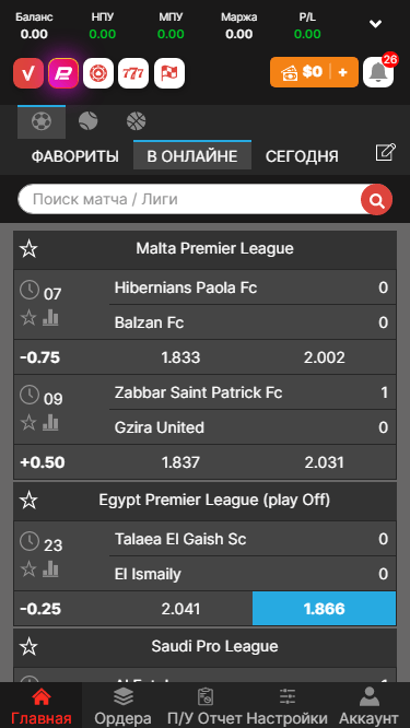 Як використовувати криптовалюту для депозиту 1748545798 Як використовувати криптовалюту для депозиту 1748545798