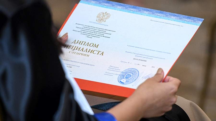 Купить диплом НГАУДИ на бланке - Успейте заказать!