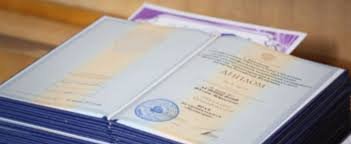 Купить диплом ВИИС простой и быстрый способ получения образования