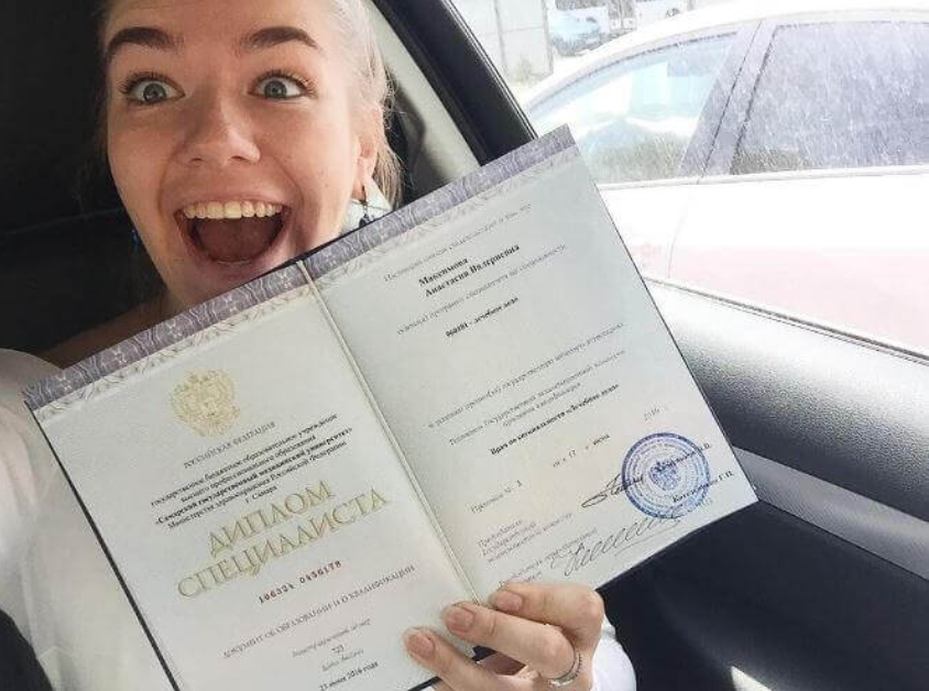 Купить медицинский диплом недорого – легкий путь к мечте Купить медицинский диплом недорого – легкий путь к мечте