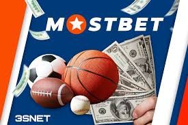 A Comprehensive Guide to Mostbet Login Your Gateway to Online Betting