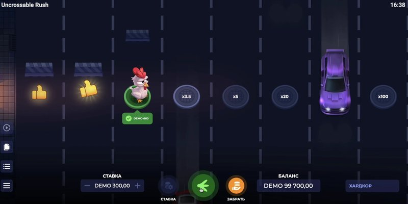 Descubre el Atraco Impensable: Juega a Uncrossable Rush en España